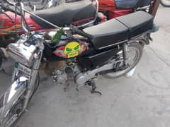 Road Prince Bike