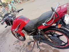 ybr