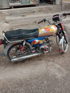 zxmco