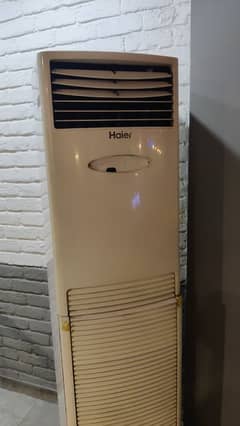 Haier