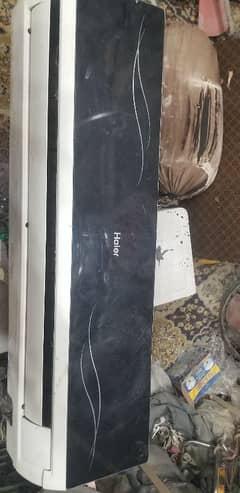 Haier