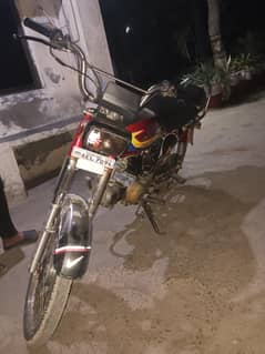 Road Prince