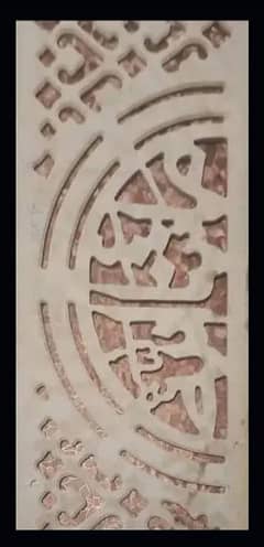 Door Upper Decoration