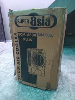 Super Asia Room cooler