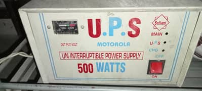 ups