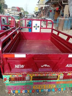 new asia 150cc