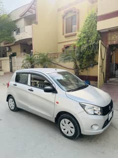 Cultus VXR 2020