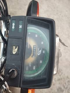 United CD 70