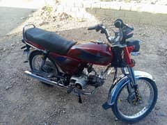 Metro CD 70
