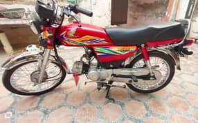 Honda