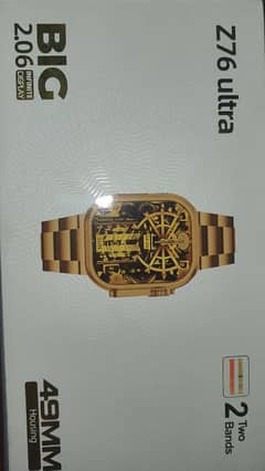 Smart watch