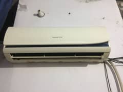 Ac 1.0Ton Changohng Ruba