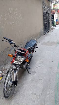 HONDA