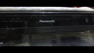 panasonic