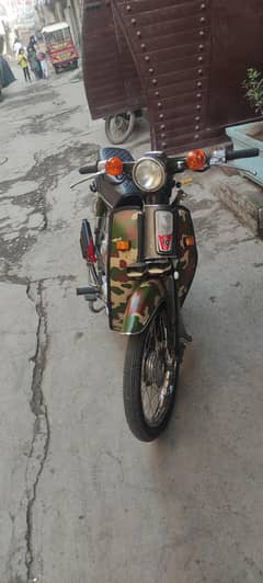 HONDA 50CC