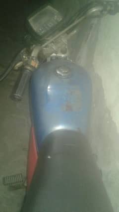 bike