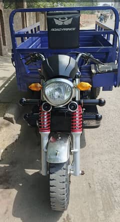 Road prince