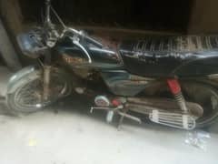 70 bike