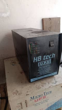 2000watt ups brand new condition
