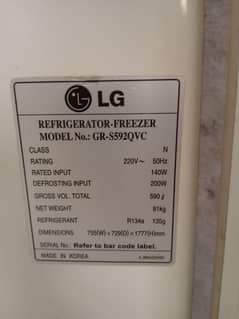 LG