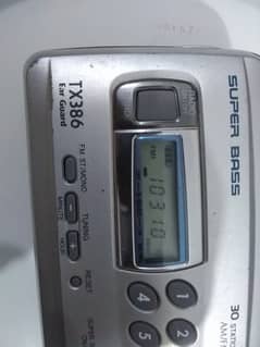 Aiwa
