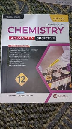 Chemistry Advance objective by scholar publication for Punjab board
