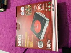 sogo electric stove infrrreed cooker