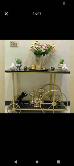 console table