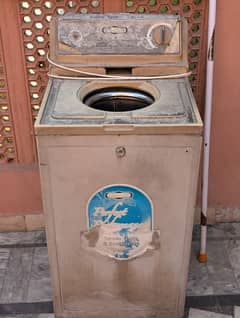 spin dryer