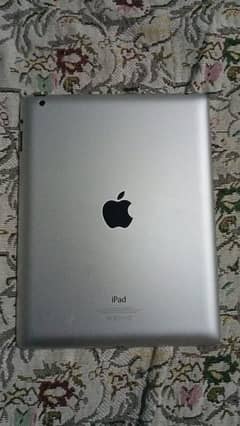 urgent sale I. padA1458