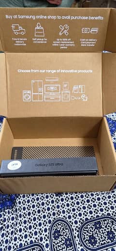 Samsung s25 ultra official PTA approved