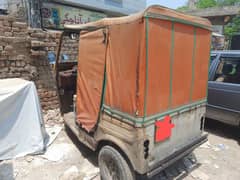 rickshaw Siwa First hand use , urgent sale