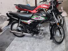 Honda Cd70 Dream 2023 model
