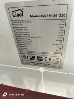 lino