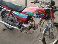 Honda CD 70
