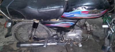 bike