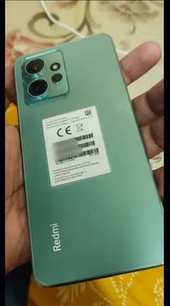 Redmi
