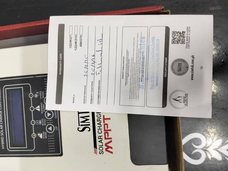 Simtek MPPT Solar Charge Controller 2