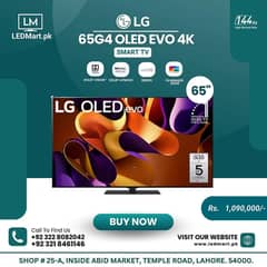 LG