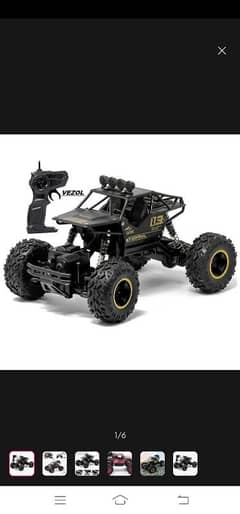 S. khan brand remote control car