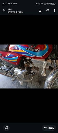20 model ZIMCO document clear