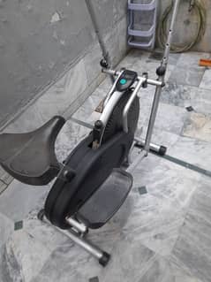 Elliptical