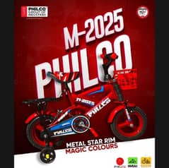 2025 Philco 12 inch