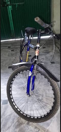 Used