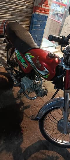 Honda Cd 70 For Sale 2023 model