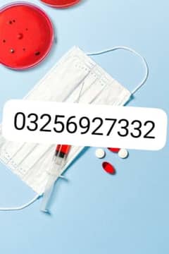NURSE RECEPTIONIST DR ASSISTANT MBBS DOCTORS STAFF FEMALES HIRE