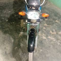 exterm