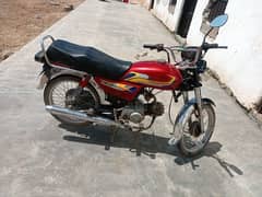Hi Speed 70 cc for sale in mint condition  contact Chat with Seller