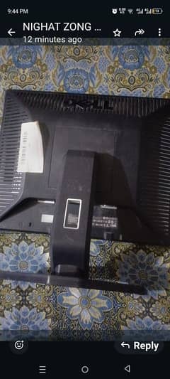Dell monitor inch 19