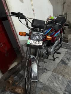 Road Prince RP 70 Passion 2016